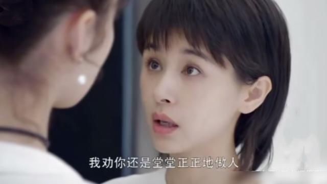 第二次也很美王蕾害安安