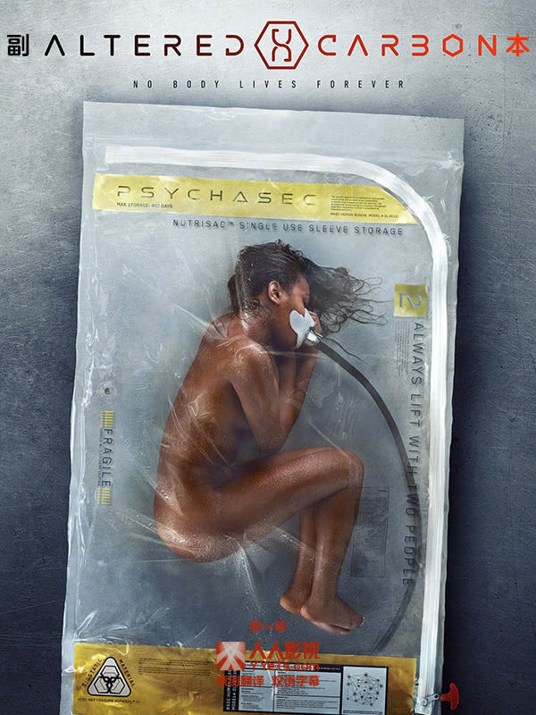 美剧《副本》正式开播，《生活大爆炸》强势回归