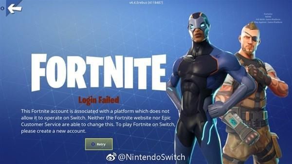 E3:堡垒之夜登陆Nintendo Switch 已登录PS4账号无法使用