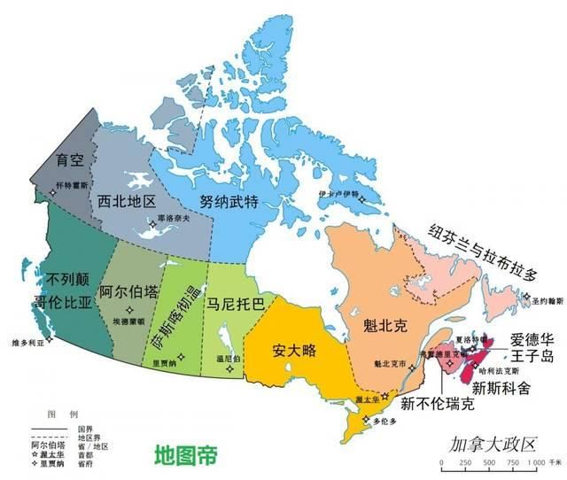 加拿大魁北克地区为何屡次追求独立?