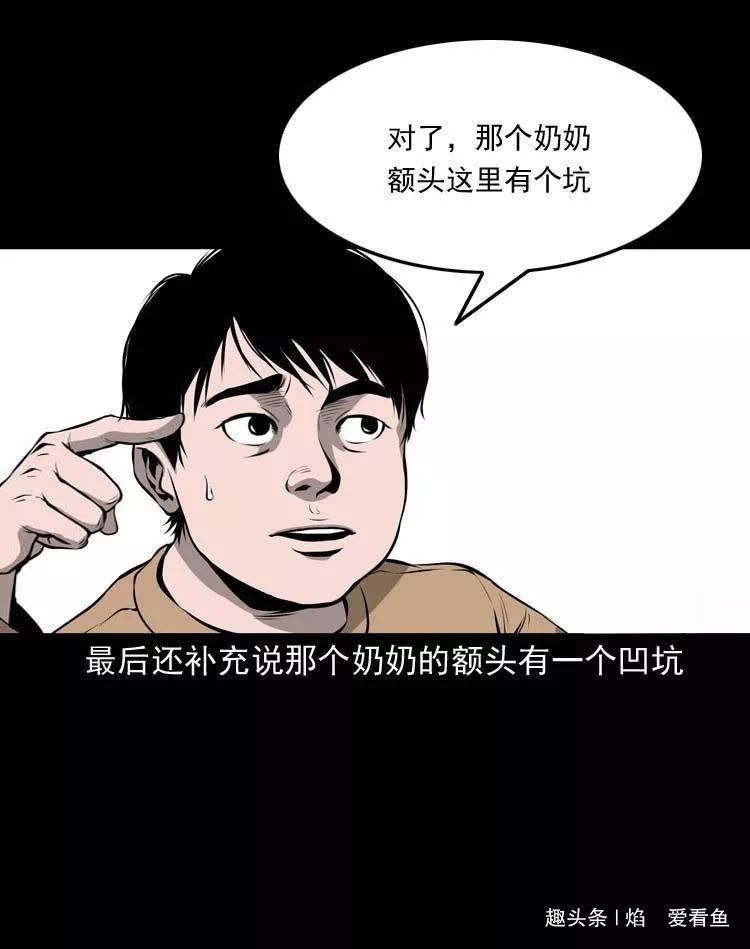 工作是为了什么