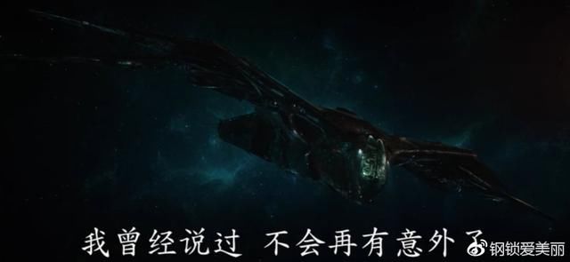 电影复仇者联盟4免费完整版资源「1080p高清