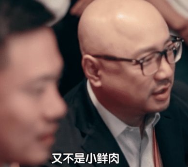 《家乡》吴京发福怪徐峥不会拍，徐峥回怼六个字，看来情商不咋地