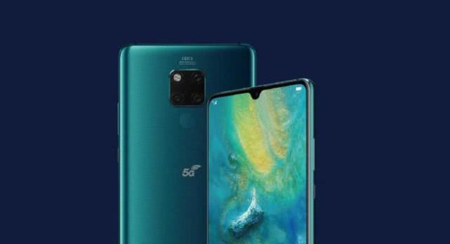 6199元,华为终于发布首款5G手机! mg电子游艺注册平台