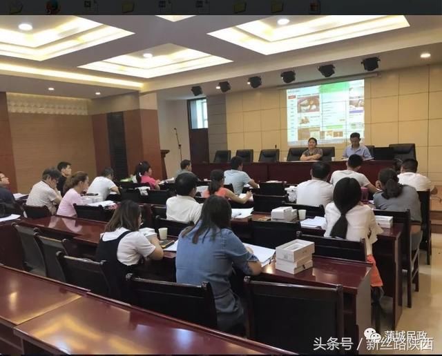 蒲城县民政局召开2018年度防灾减灾暨汛期安