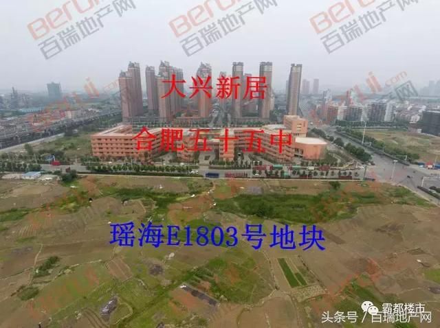 合肥裕溪路沿线爆发！100亩居住地来袭！地铁6号线重磅加持！