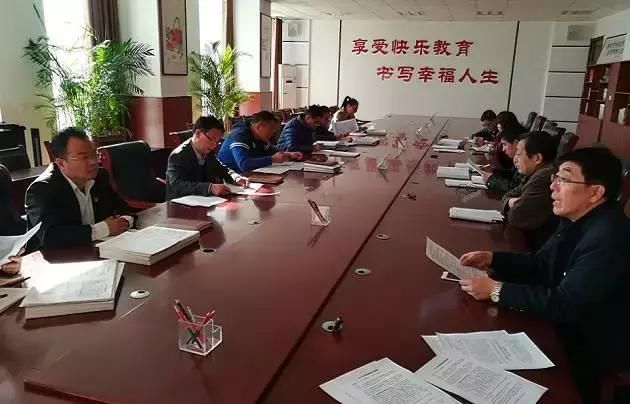 昌乐各学校召开资助工作会议,做到精准救助