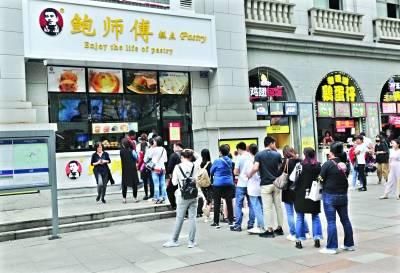 网红店又爆造假?别再排队买鲍师傅,教你史上最简单肉松小贝做法