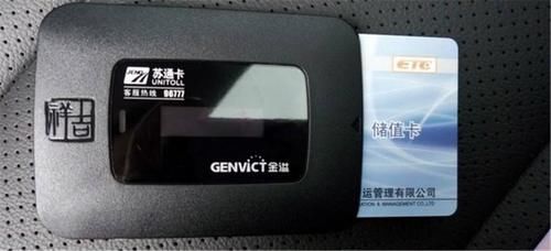 网上申请储蓄卡