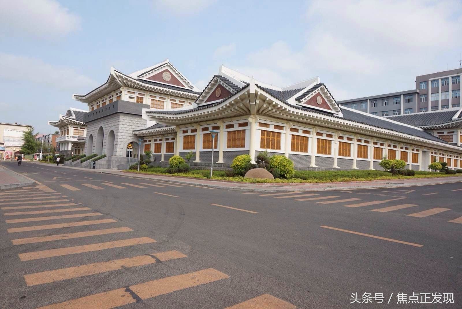 同简称延大的两大学,一211双一流,一红色大学