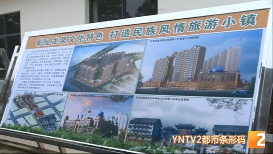 高铁来了!我们的生活改变了……第一站:曲靖