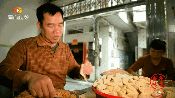 海南年味吃什么?这份炸饺子看上去不错,而且还有一股烟火味!