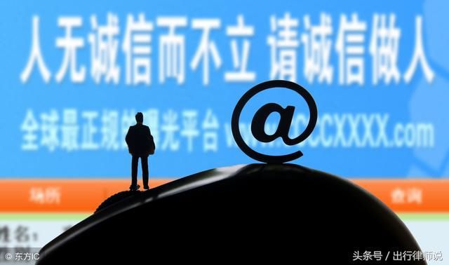 父母欠钱不还，可执行子女名下的财产吗？2018新法是这样规定的！