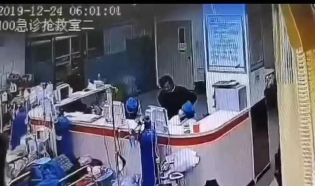 孙文斌故意杀人被判死刑