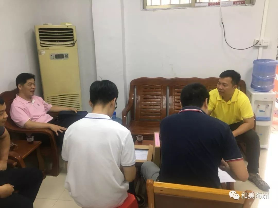 镇扫黑办督导组到我村指导扫黑除恶行动开展工