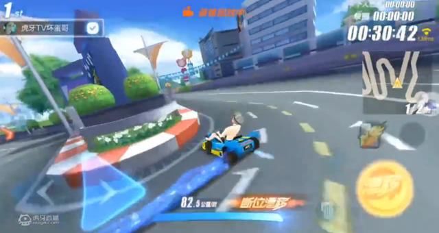 QQ飞车:坏蛋哥极限11城,网友:我用雷诺也难受