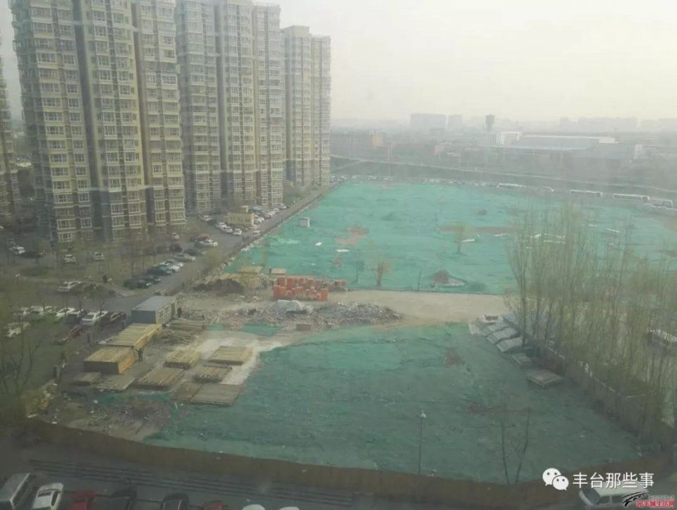 【最新】重点学校北京十中丰台校区,开始施工