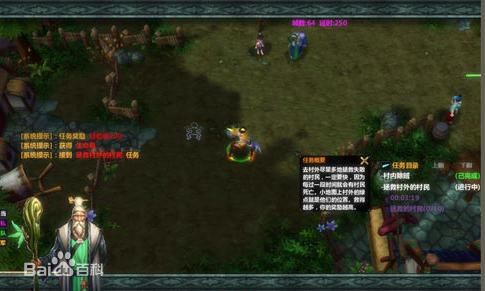 5V5推塔对战手游,除了《王者》还有这些,快来