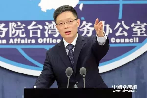 “台独”扑克牌亮相 “台独”分子无处遁形