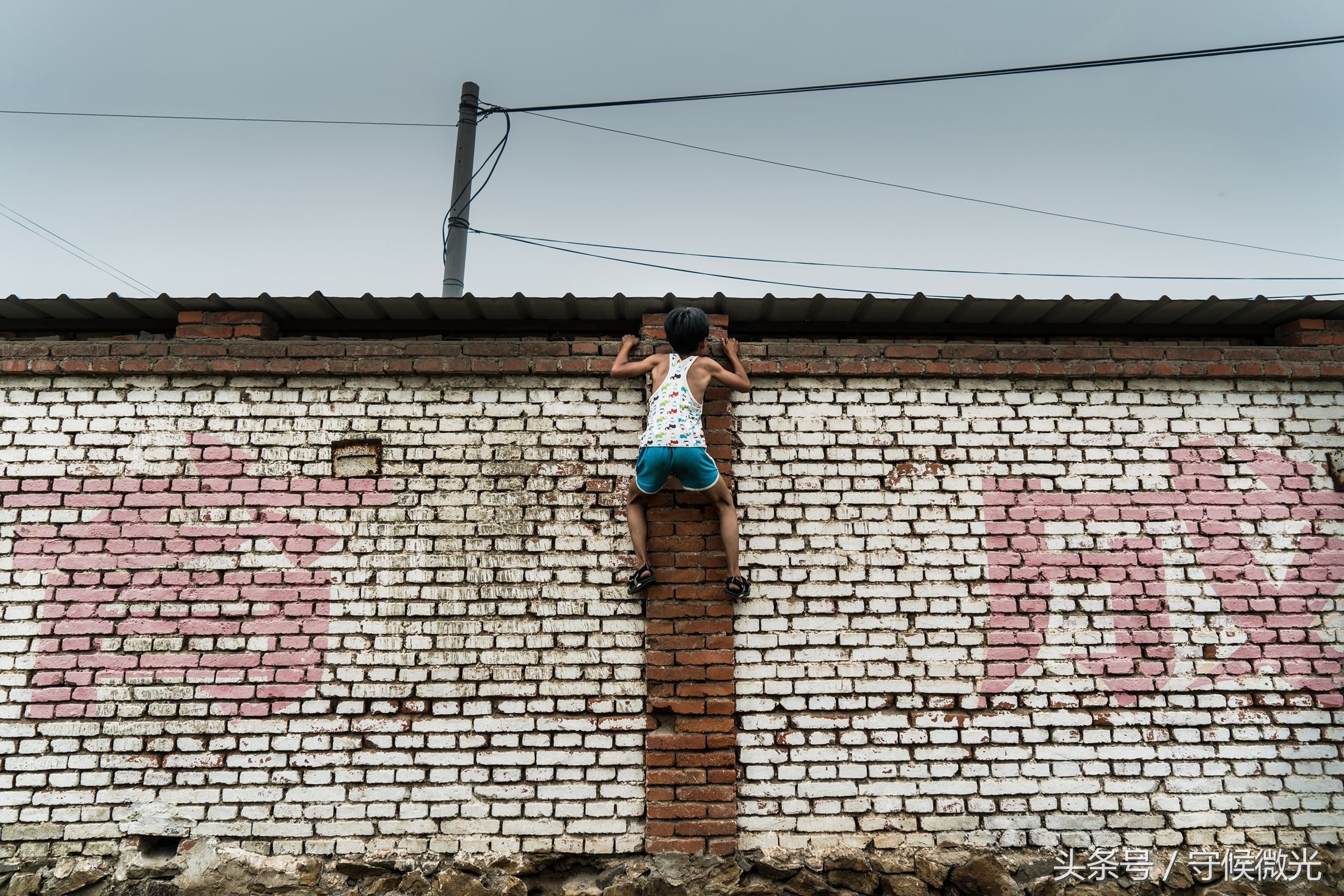 辽宁北票 一名乡村教师的6年相册