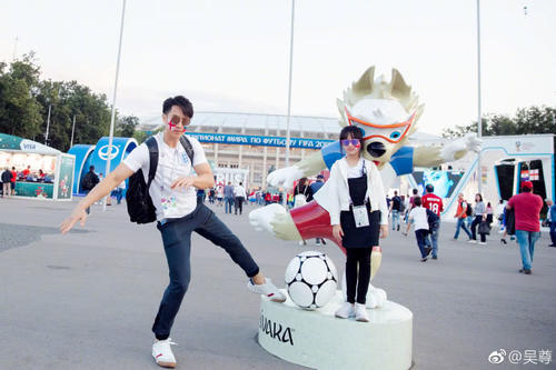 世界杯英格兰输球NeiNei表情忧伤,网友:吴尊的