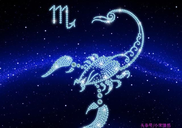 2018年财源滚滚的五大星座，