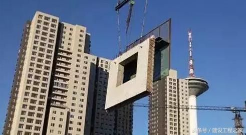 装配式建筑不是只有混凝土结构，哪种才最好?_【快资讯】