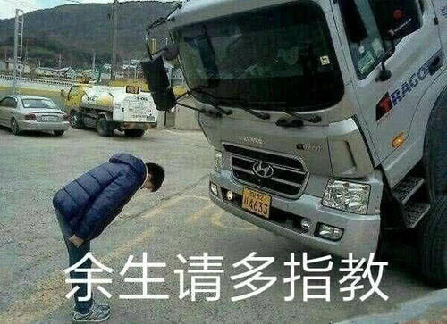 超nice可爱表情:没好遗憾,至少听你mlxg图表情包图片