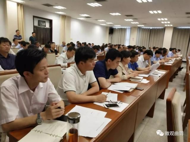 扫黑除恶!曲周县将重点打击这些领域!