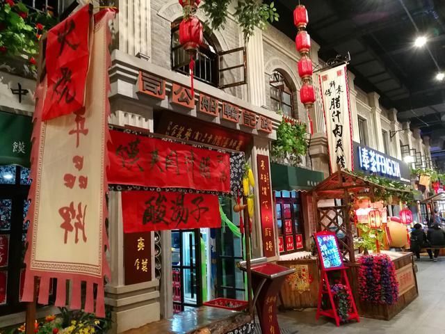 摩登兄弟 火了,顺便连他们所在的丹东安东老街