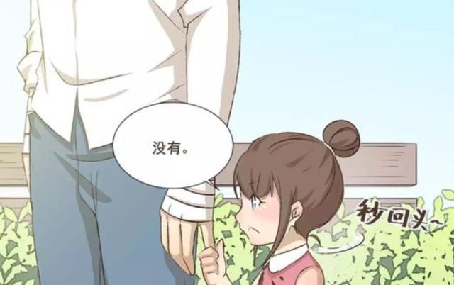 恶搞姐姐:贞子漫画的a姐姐吓坏木奈,木奈飞上了B漫画靠图片