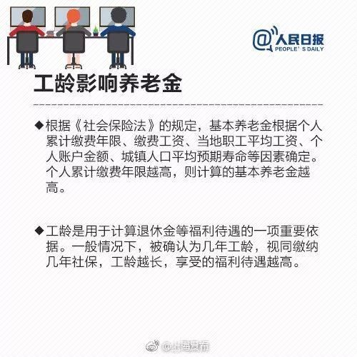 坐火车、高铁回上海的人有福了!车票别扔，最高报销200元打进你的