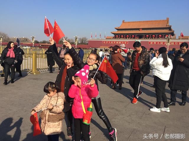 大年初六天安门，全国人民向往的地方