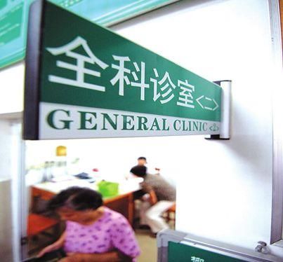 2018年这三类人要涨工资，今年还有更多收入调整!
