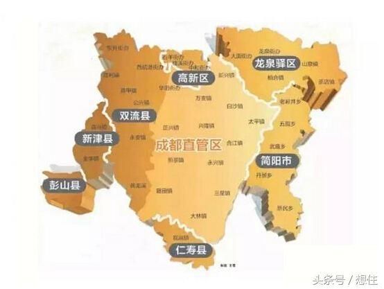 成都学历落户天府新区最受青睐,你以为落户就