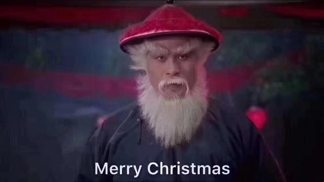 鳌拜徐锦江红帽子白胡子圣诞老人狼嚎动态表情的图片包表情图片