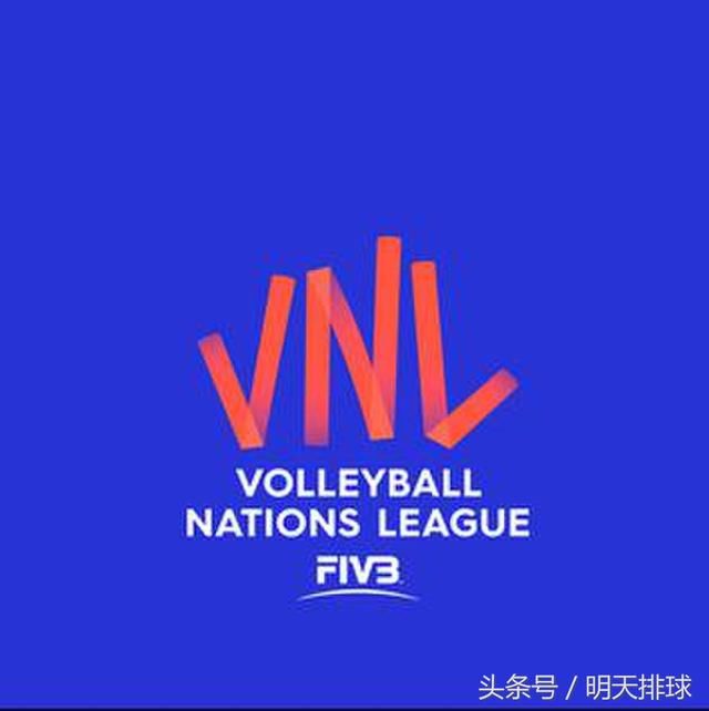 2018世界女排联赛第一周分站赛完全赛程