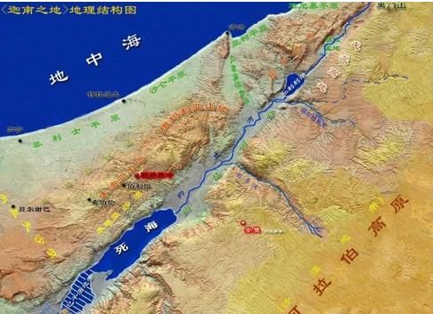 以色列寻遍全球良地建国，中国东北也曾是目标，最终落叶归根