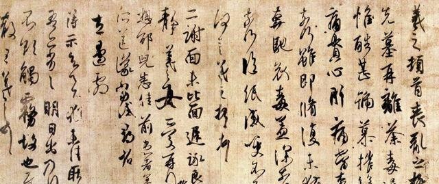 束什么琮成语_成语故事图片(3)