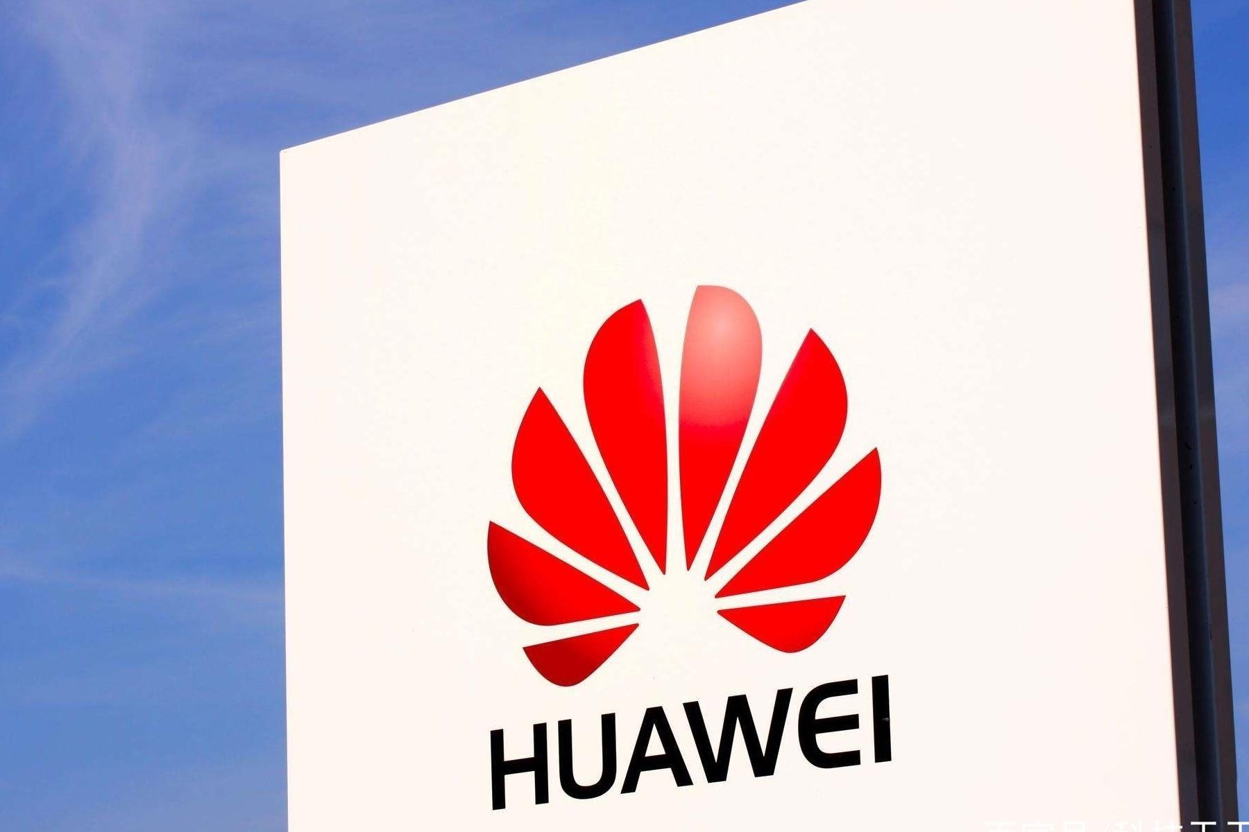 华为为何宁愿给苹果提供芯片也不给小米,看到