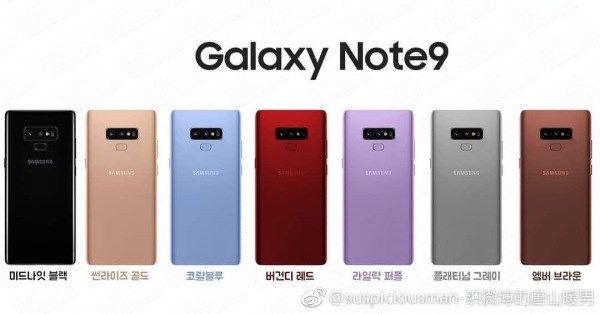 三星Note9手机配色曝光:黑\/灰\/紫\/蓝\/棕