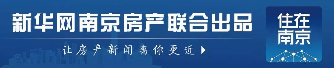 一周行情|楼市“日光”重现，5盘推新2盘售完!下一个，河西!