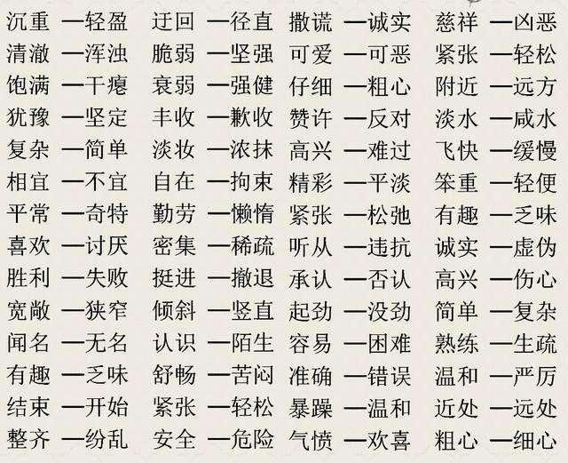 t010f54f8bbe4a900a2.jpg