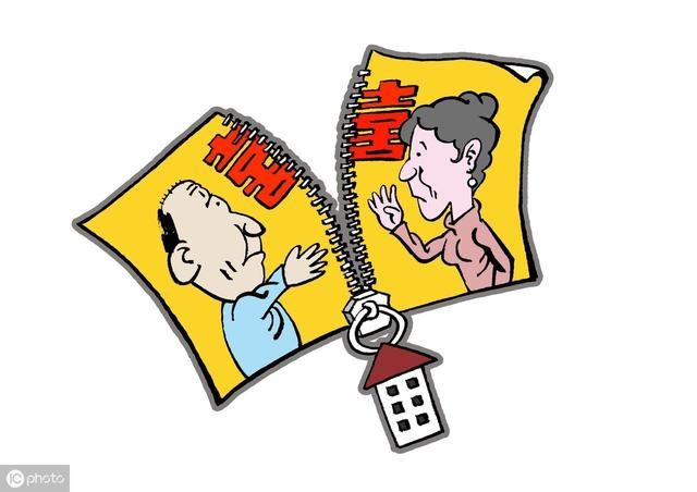 离婚或分手后,彩礼该怎么处理