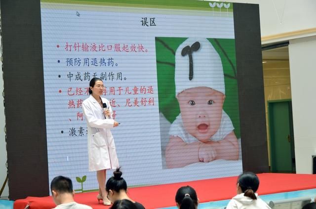 520南充友豪医院儿童成长发育公益讲座完美落幕！