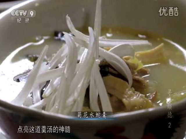 都别再骂《舌尖3》了，不如腾出时间看看这几部美食纪录片