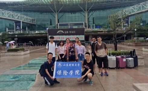 山东财经大学新型农业经营主体保险需求调研团