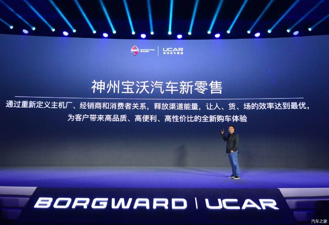 车卖了车牌怎么办