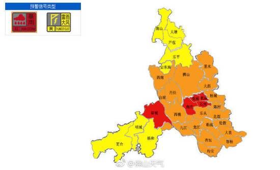 暴雨升级!佛山这些地方红色预警生效 都到家了