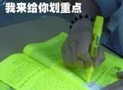 今明两年济南主城区集中连片棚改!未来楼市怎么走?刚需豪宅房价分